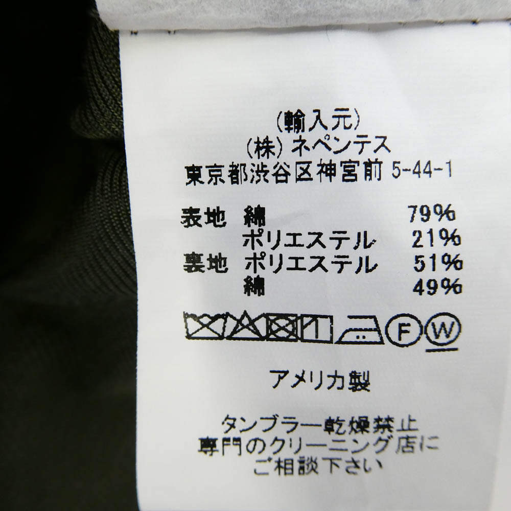 Engineered Garments エンジニアードガーメンツ 116311502251001 QT227 Bucket Hat-PC Iridescent Heavy Twill ヘビーツイル バケットハット カーキ系 L【中古】