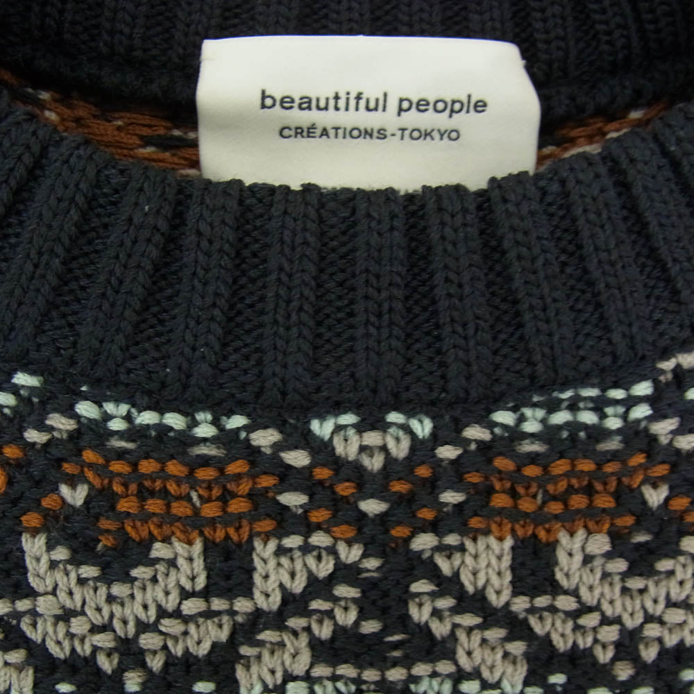 beautiful people ビューティフルピープル ノルディック ニット セーター ネイビー系 サイズ表記無【中古】