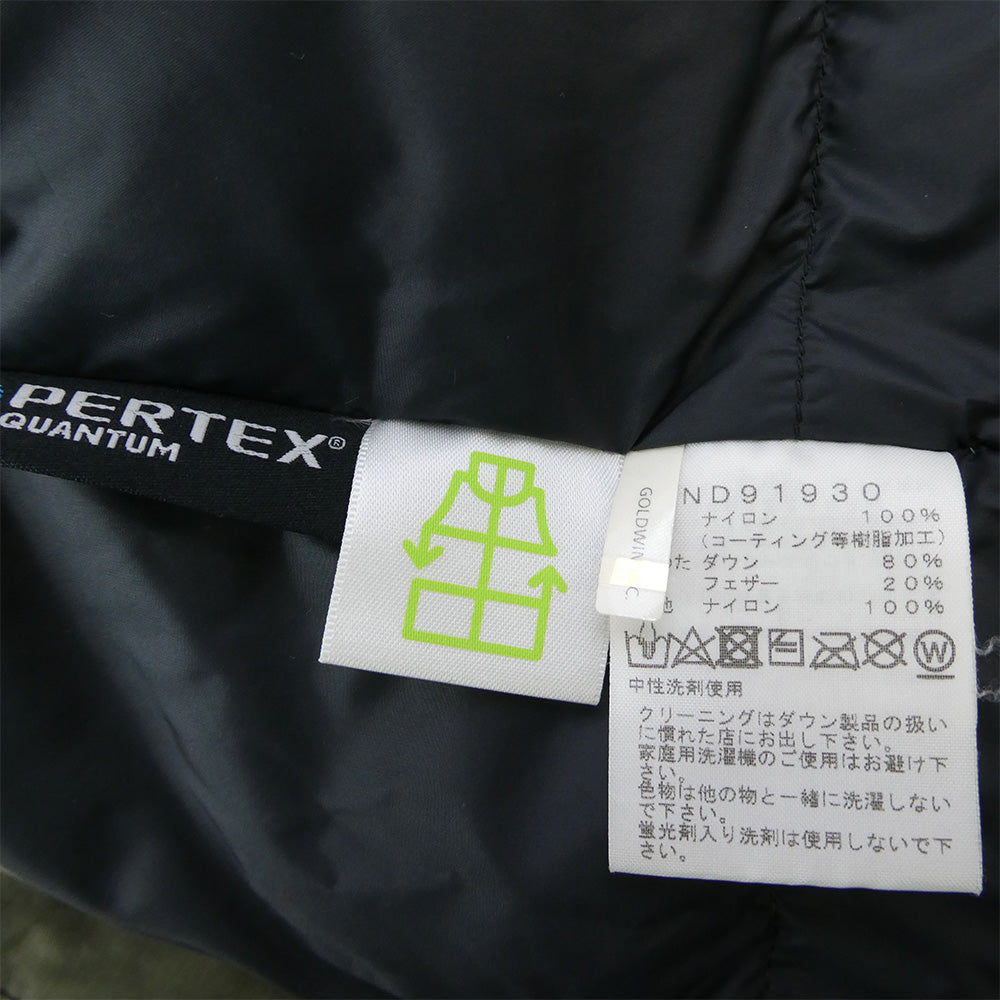 THE NORTH FACE ノースフェイス ND91930 Mountain Down Jacket マウンテン ダウン ジャケット モスグリーン系 XL【中古】