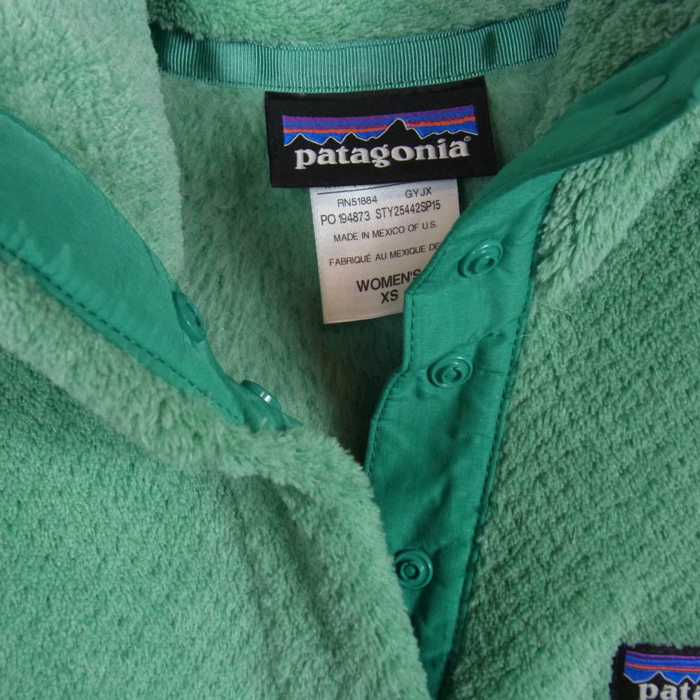 patagonia パタゴニア 25442SP15 リツール スナップT ハーフスナップ プルオーバー フリースジャケット ライトグリーン系 XS【中古】