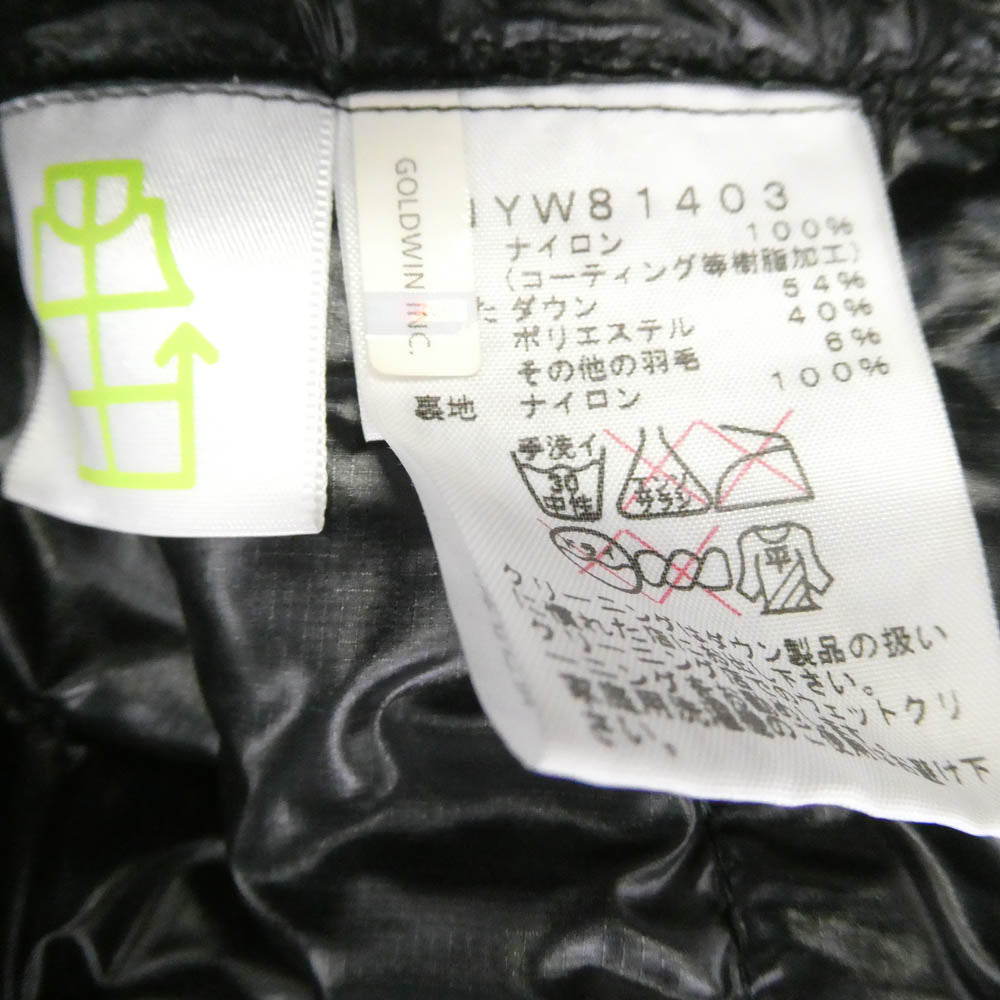 THE NORTH FACE ノースフェイス NYW81403 Thunder Pull サンダー プルオーバー ダウン トップス ブラック系 M【中古】