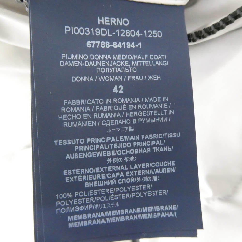 Herno ヘルノ 67788-64194 LAMINAR ラミナー テディテック ゴアテックス インフィニウム ウィンドストッパー フリース切替 ダウンコート ライトグレー系 42【中古】