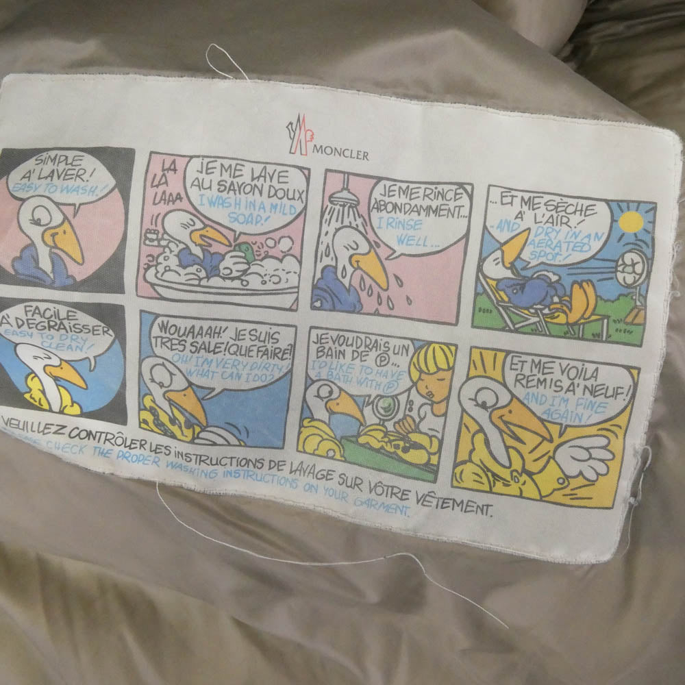 MONCLER モンクレール E20934931949 SUYEN スイエン ダウンコート フーデッド ダウンジャケット ベージュ系【中古】