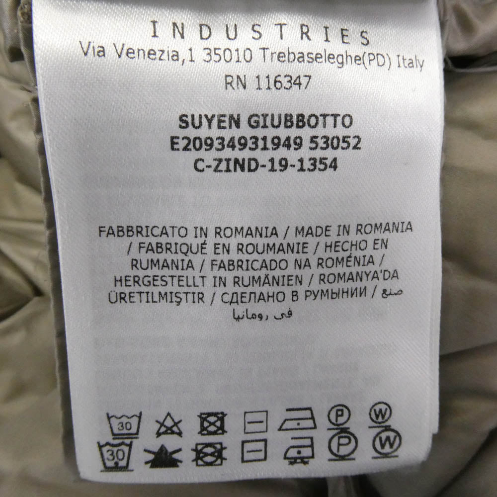 MONCLER モンクレール E20934931949 SUYEN スイエン ダウンコート フーデッド ダウンジャケット ベージュ系【中古】