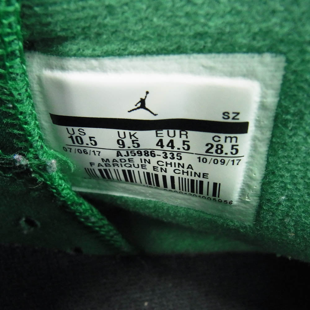 NIKE ナイキ AJ5986-335 AIR JORDAN 6 RETRO GATORADE GREEN エアジョーダン6 レトロ ゲータレード グリーン ハイカットスニーカー グリーン系 オレンジ系 28.5cm【中古】