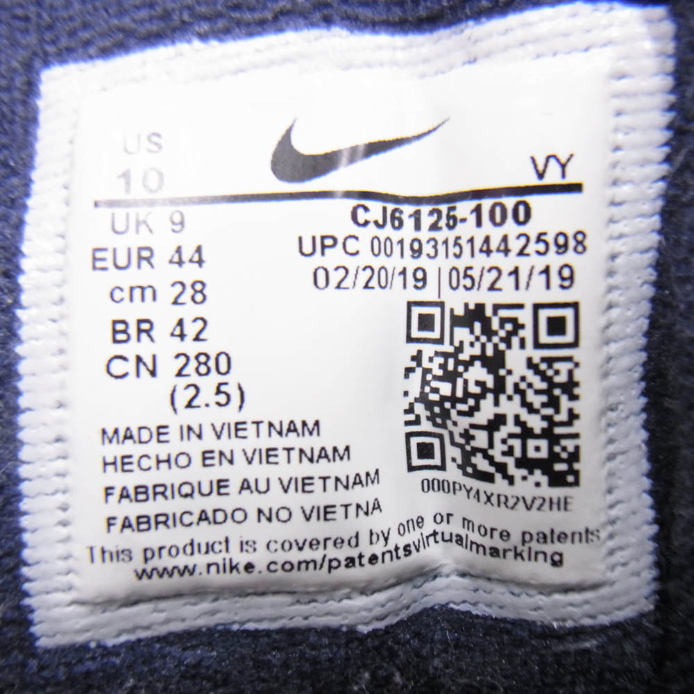 NIKE ナイキ CJ6125-100 Air More Uptempo Denim エアモアアップテンポ デニム ハイカットスニーカー インディゴブルー系 28cm【中古】