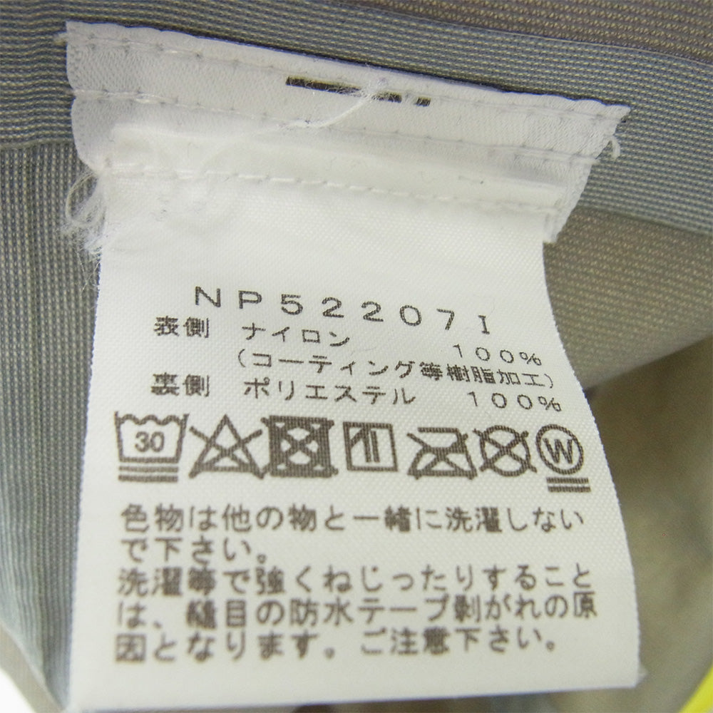 Supreme シュプリーム 22AW NP52207I The North Face Taped Seam Shell Jacket Yellow ザノースフェイス テープド シーム シェル ジャケット マウンテンパーカー ブラック系 イエロー系 L【中古】