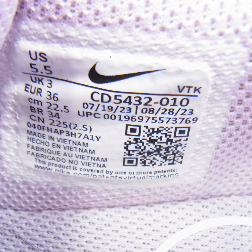 NIKE ナイキ CD5432-010 NIKE AIRMAX EXCEE エア マックス エクシー スニーカー ピンク系 22.5cm【中古】