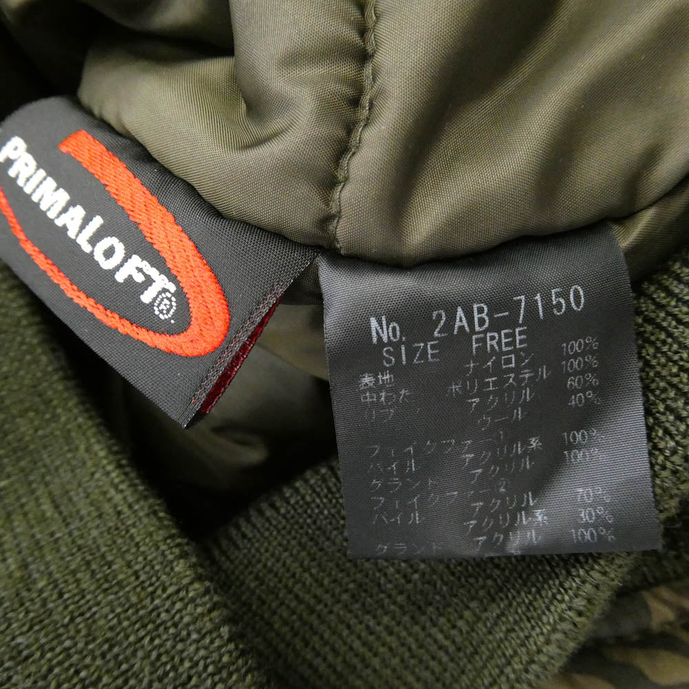 HYSTERIC GLAMOUR ヒステリックグラマー 2AB-7150 N-2B ファーフード カモフラ 迷彩 フライトジャケット カーキ系 FREE【中古】
