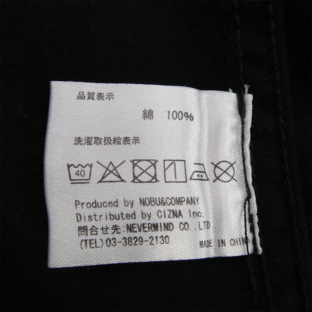 VANSON バンソン T.F.O.A デスラビット ブルゾン フルジップ ジャケット 黒系 ブラック系 XL【中古】