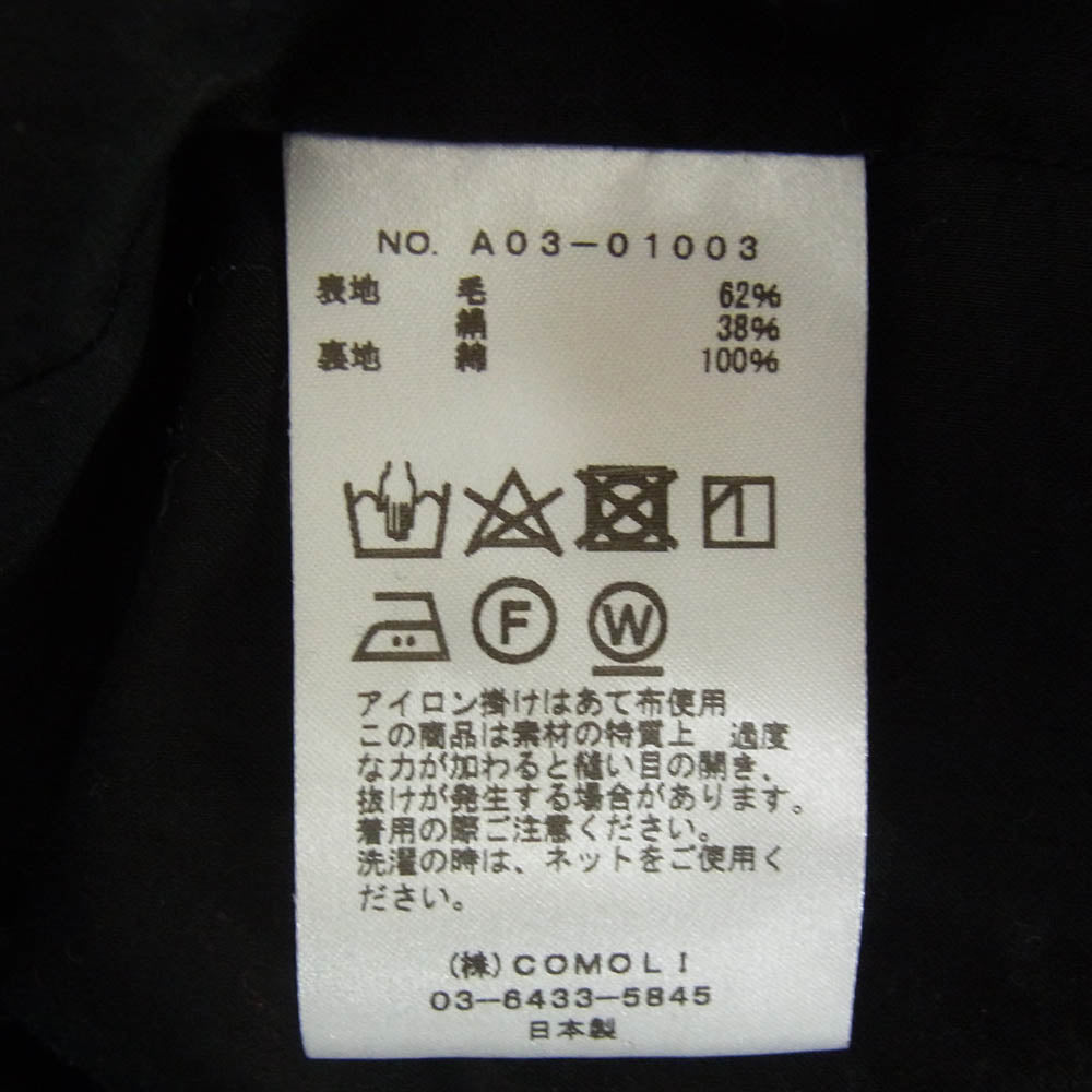 COMOLI コモリ 24SS A03-01003 ウール シルク スイングトップ ジャケット ダークネイビー系 3【中古】
