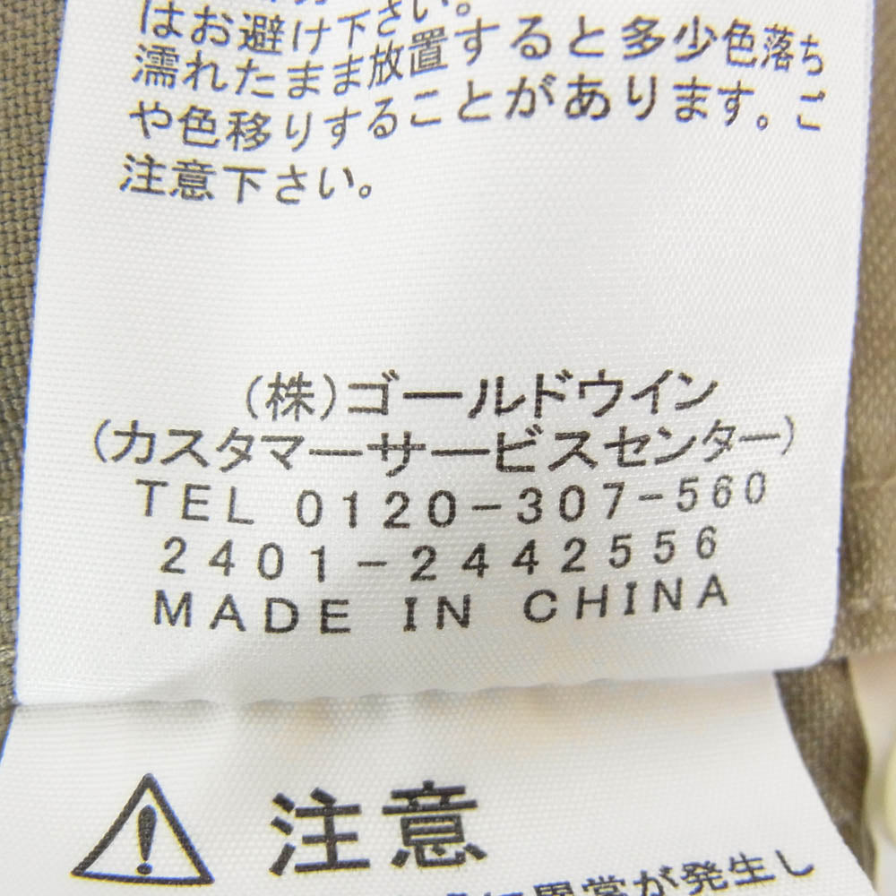 THE NORTH FACE ノースフェイス NR12450 L/S HALF DOME SHIRT ハーフ ドーム シャツ 長袖シャツ カーキ系 S【中古】
