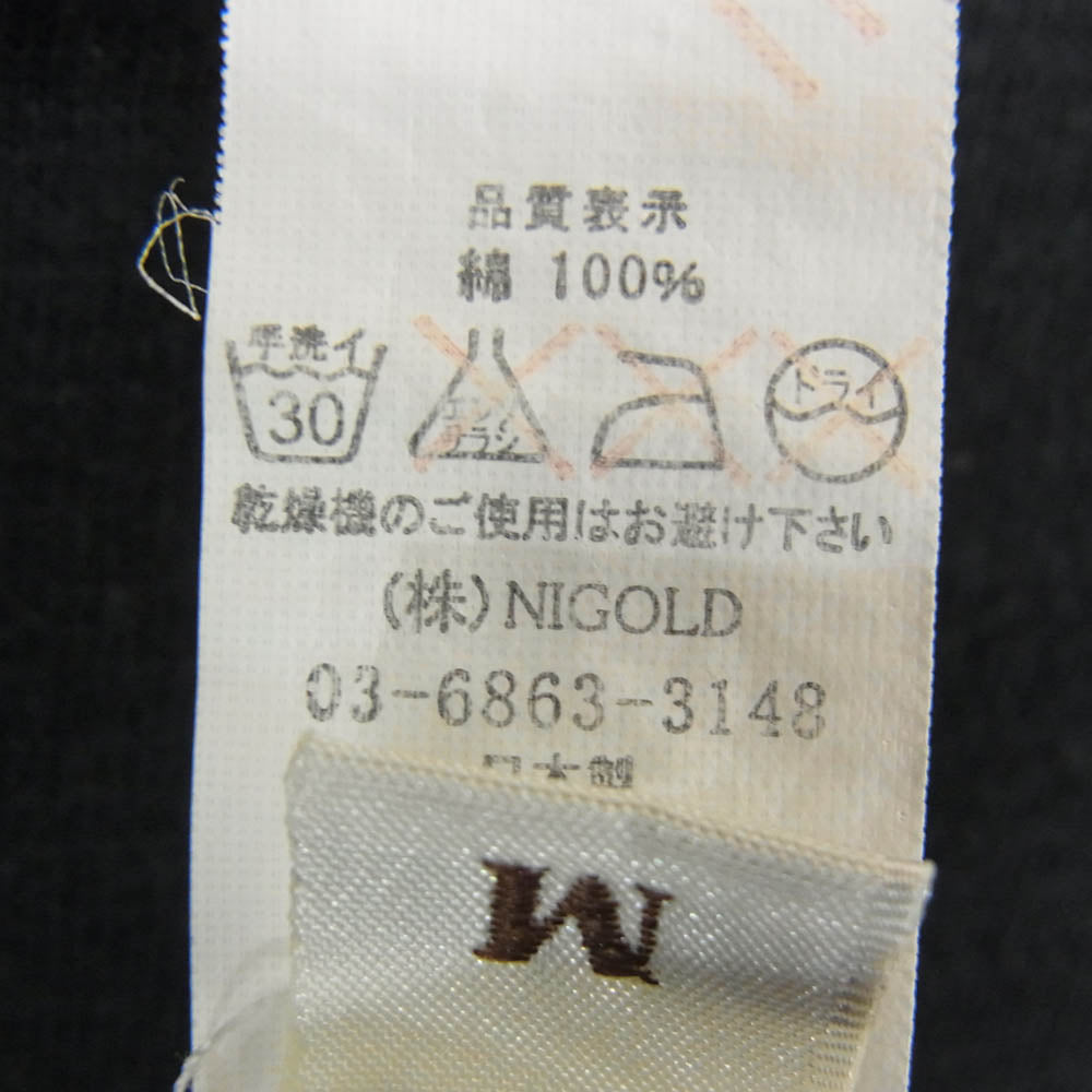 HUMAN MADE ヒューマンメイド DUCK TEE ダック 半袖 Tシャツ NIGOLD期 ブラック系 M【中古】