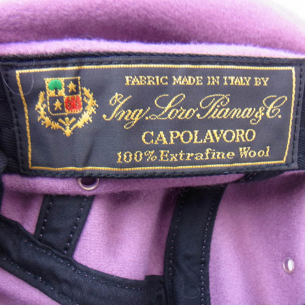 Supreme シュプリーム 17AW CAPOLAVORO Wool Camp Cap カーポラヴォーロ ウール キャンプ キャップ パープル系【中古】