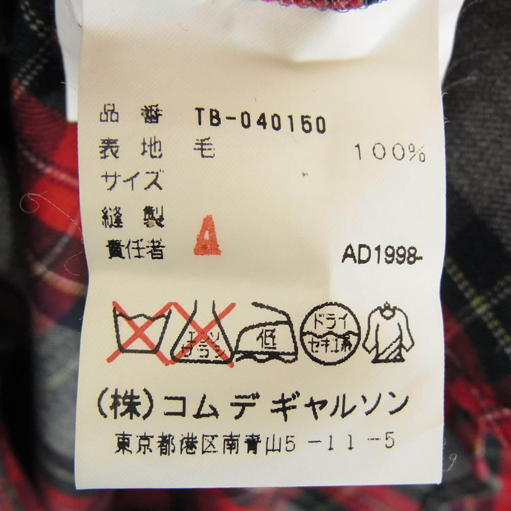 tricot COMME des GARCONS トリココムデギャルソン TB-040150 90s AD1998 ヴィンテージトリコ ウール100％ チェック柄 長袖 シャツ グレー系 サイズ不明【中古】