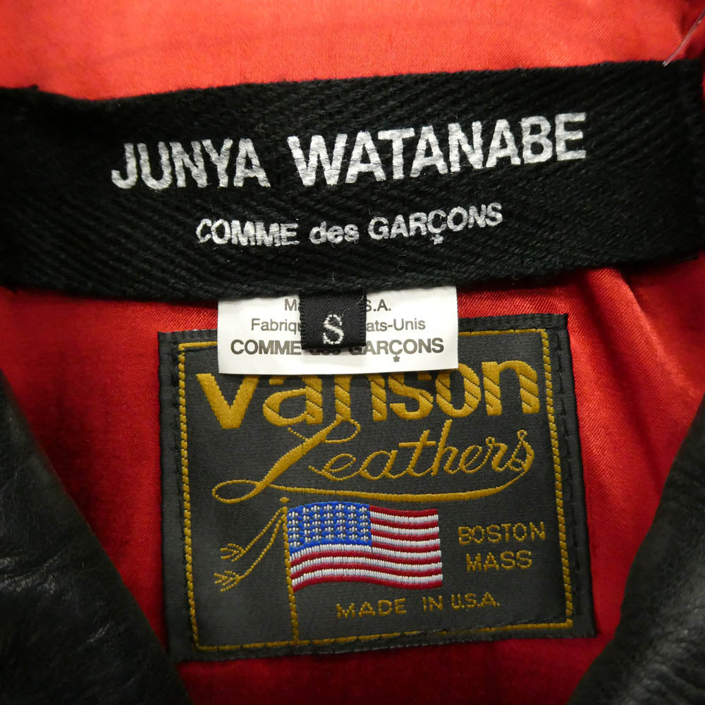 JUNYA WATANABE COMME des GARCONS ジュンヤワタナベコムデギャルソン AD2007 JT-J004 VANSON バンソン 着脱可能ムートンファーカラー付属 ライダースジャケット ブラック系 S【中古】