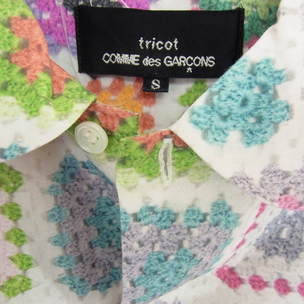 tricot COMME des GARCONS トリココムデギャルソン 18SS TA-B029 クロシェニットプリント 丸襟 半袖 シャツ ホワイト系 S【中古】