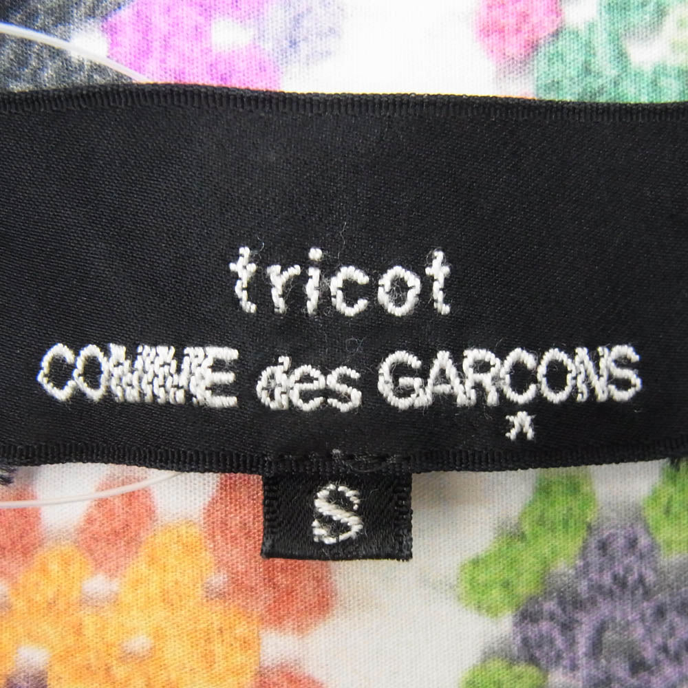 tricot COMME des GARCONS トリココムデギャルソン 18SS TA-B029 クロシェニットプリント 丸襟 半袖 シャツ ホワイト系 S【中古】