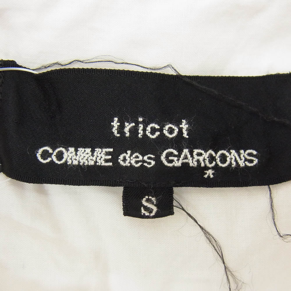 tricot COMME des GARCONS トリココムデギャルソン AD2020 TG-B007 カットワーク フルジップ ジップアップ 長袖 シャツ ジャケット ホワイト系 S【中古】