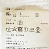 tricot COMME des GARCONS トリココムデギャルソン AD2020 TG-B007 カットワーク フルジップ ジップアップ 長袖 シャツ ジャケット ホワイト系 S【中古】