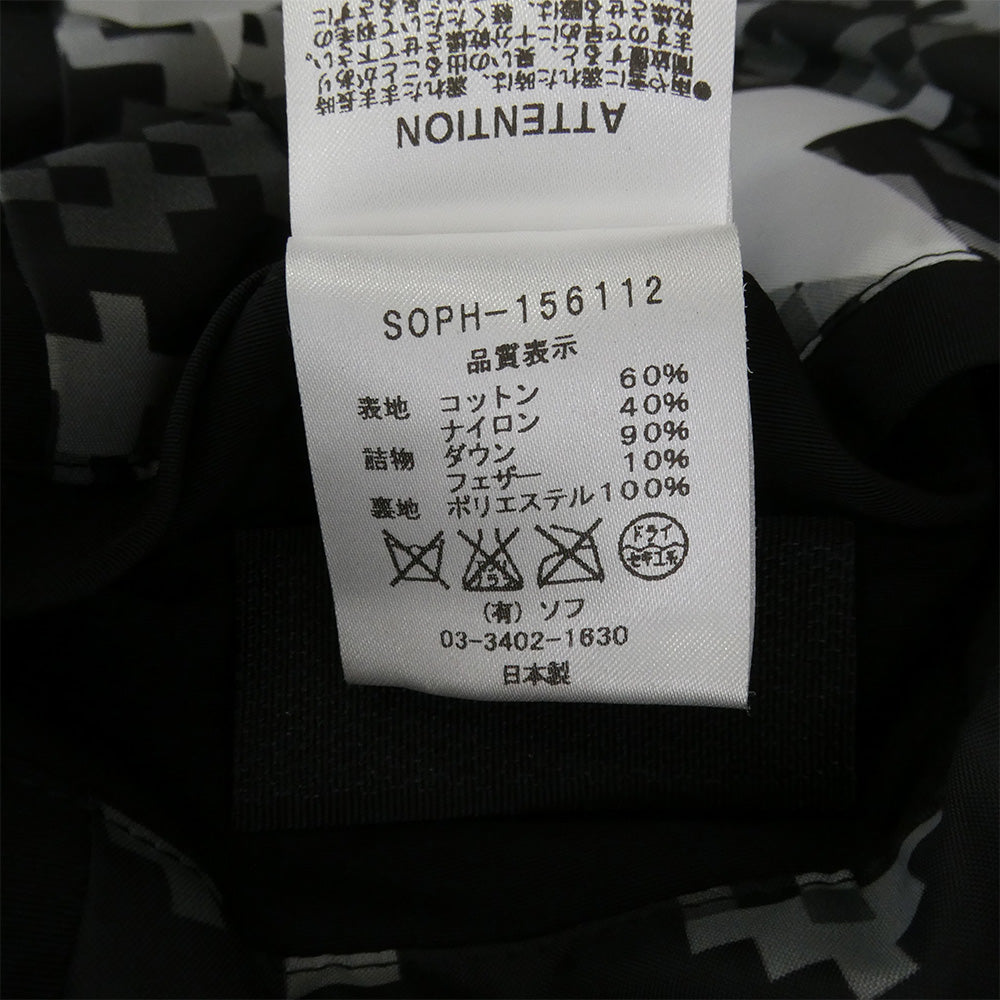 SOPHNET. ソフネット SOPH-156112 SOUTIEN COLLAR HOODED DOWN BLOUSON フーデッド ダウンジャケット ブルゾン ブラック系 L【中古】