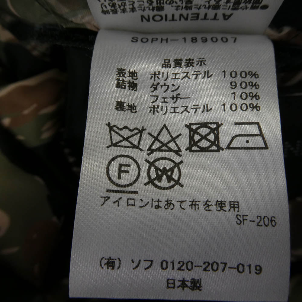 SOPHNET. ソフネット 18AW SOPH-189007 MOUNTAIN DOWN PARKA マウンテン ダウンパーカー ダウンジャケット ネイビー系 L【中古】