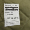 オランダ軍 トレンチコート ライナー付き カーキ系 54【中古】