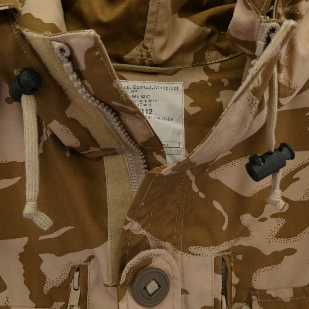 イギリス軍 WINDPROOF コンバットスモックデザート DPMカモ ブラウン系 180/112【中古】