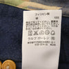 POLO RALPH LAUREN ポロ・ラルフローレン ネイティブ柄 キルティング シャツ ジャケット マルチカラー系 S【中古】