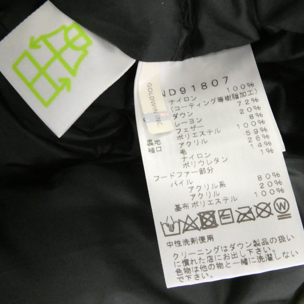 THE NORTH FACE ノースフェイス ND91807 ANTARCTICA PARKA アンタークティカ パーカ ダウン ジャケット カーキ系 M【美品】【中古】