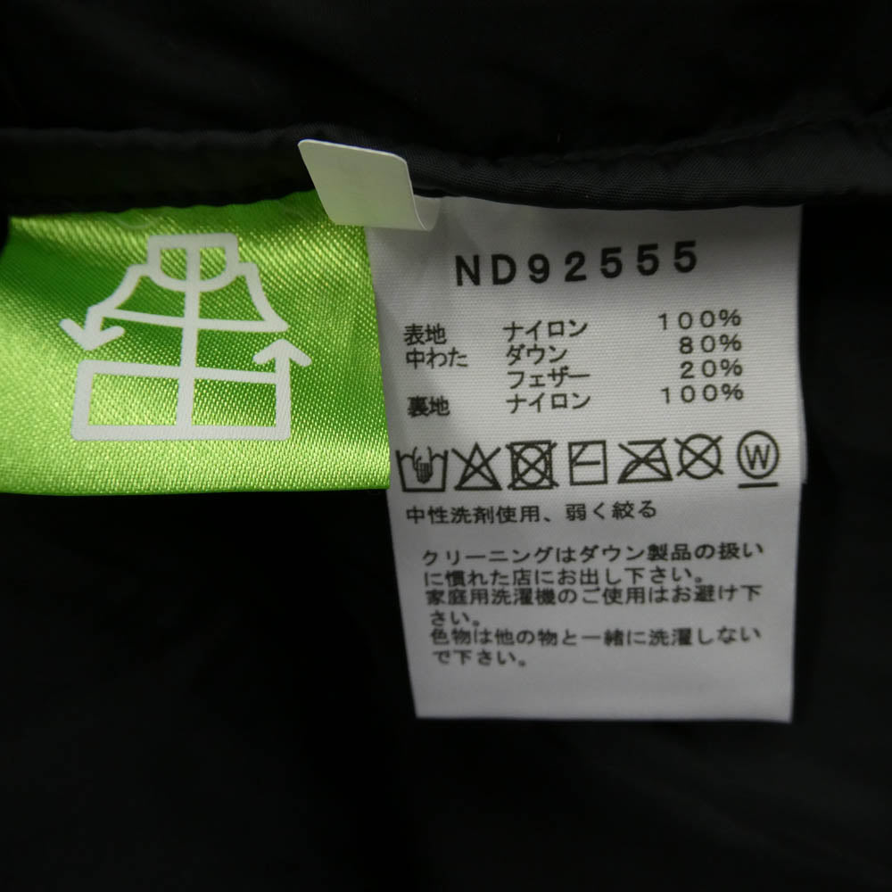 THE NORTH FACE ノースフェイス 25AW ND92555 NUPTSE JACKET ヌプシ ダウン ジャケット ブラック系 M【美品】【中古】