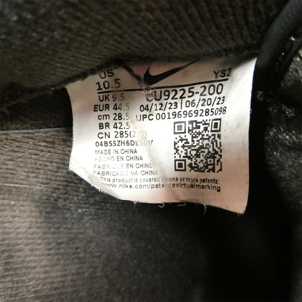 Supreme シュプリーム CU9225-200 × NIKE AIR FORCE 1 LOW BAROQUE BROWN ナイキ エアフォース1 ローカットスニーカー ブラウン系 28.5cm【中古】