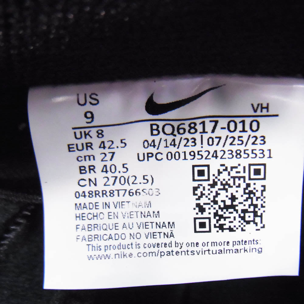 NIKE ナイキ BQ6817-010 SB Dunk Low Pro ダンクロー プロ ローカット スニーカー ブラック系 27cm【中古】