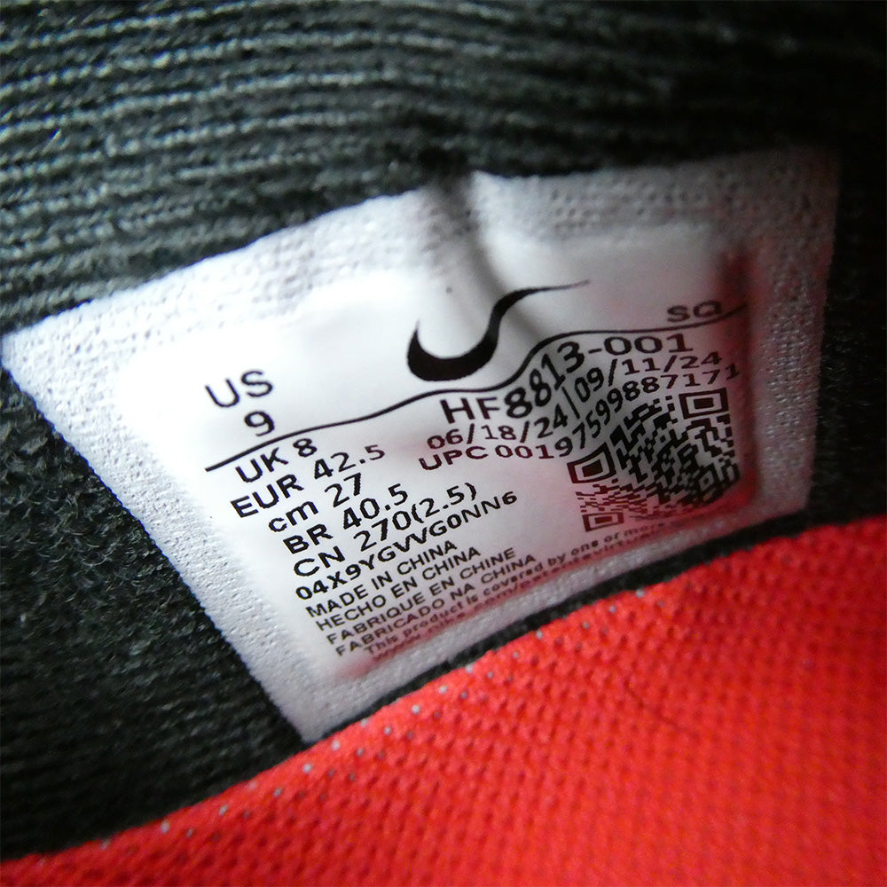 Supreme シュプリーム 25SS HF8813-001 NIKE AIR MAX1 87 SP ナイキ エアマックス ローカット スニーカー ブラック系 27cm【中古】