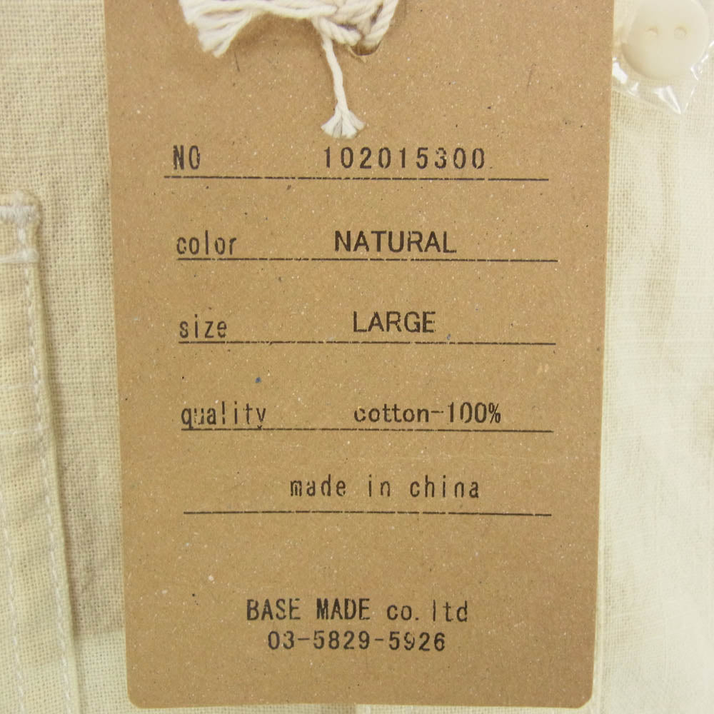 ビッグマイク CHAMBRAY CLASSIC L/S WORK SHIRTS シャンブレー クラシック ワーク シャツ イエロー系 L【新古品】【未使用】【中古】