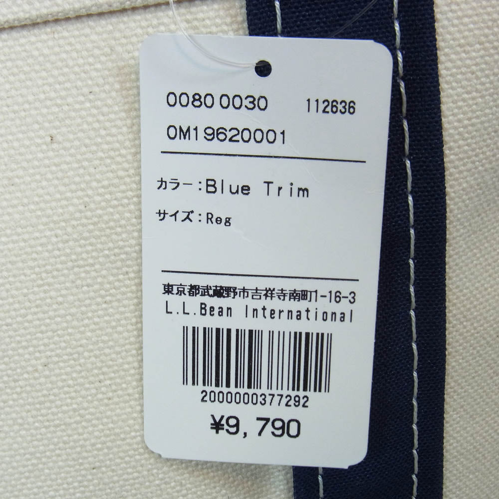 L.L.Bean エルエルビーン 112636 Boat and Tote キャンバス トートバッグ ビーントート Blue Trim Reg【極上美品】【中古】