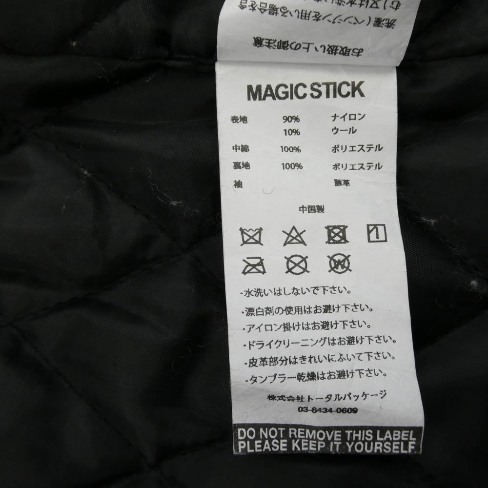 マジックスティック レザー切替 コート ノーカラーコート ブラック系 M【中古】