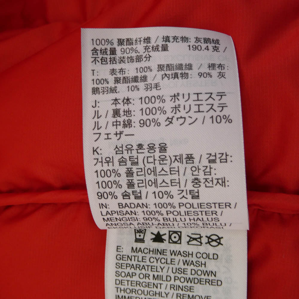 NIKE ナイキ 19AW CD7523-611 × UNDERCOVER NRG TC 3L FISHTAIL PARKA 3レイヤー バックロゴプリント フィッシュテール パーカー コート ライナー脱着可能 レッド系 M【中古】