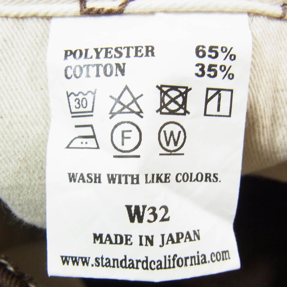 STANDARD CALIFORNIA スタンダードカリフォルニア SD T/C Work Pants W ツイルコットン ワークパンツ ブラウン系 32【中古】