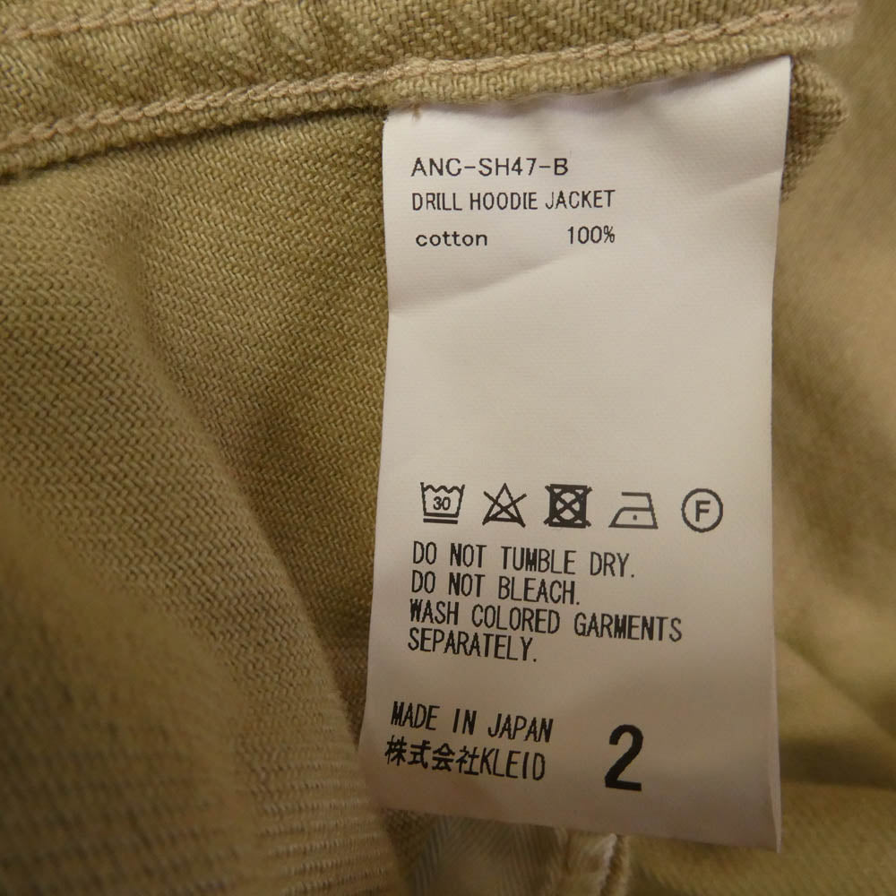 ANCELLM アンセルム ANC-SH47-B DRILL HOODIE JACKET ドリル フーディー ジップアップ フーデッド ジャケット ベージュ系 S 2【中古】