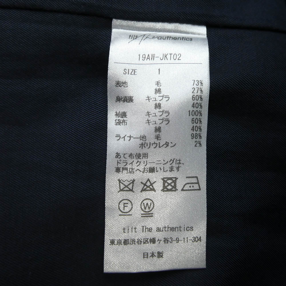 チルトザオーセンティックス Gaba BDU Jacket ギャバジン ミリタリー ジャケット ダークネイビー系 1【中古】