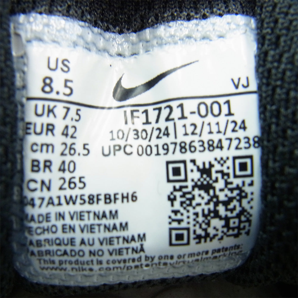 NIKE ナイキ IF1721-001 Air Max 90 Camo University Gold エアマックス90 カモ ユニバーシティゴールド スニーカー ブラック系 イエロー系 26.5cm【新古品】【未使用】【中古】