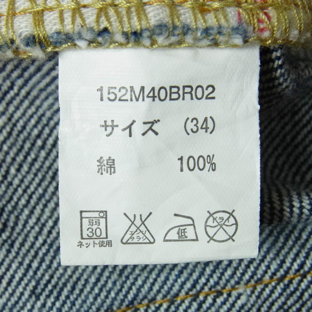 Dickies ディッキーズ × BROOKS BROTHERS Red Fleece ブルックスブラザーズ レッドフリース デニム パンツ インディゴブルー系 34【中古】