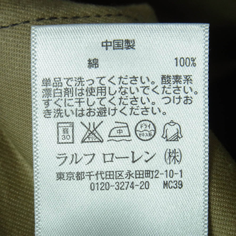 RRL ダブルアールエル LOT R06 シンチバック デニム トラウザー パンツ インディゴブルー系 36【中古】