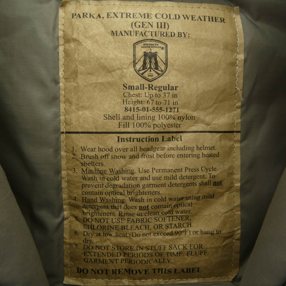 BAF社製 Primaloft Level 7 ECW Parka エクワックス レベル7 ダウンジャケット グレー系 small-regular【中古】