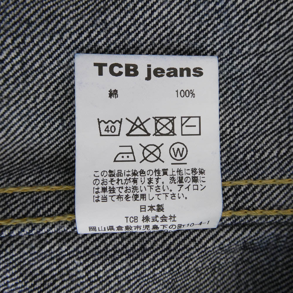 TCB jeans ティージービージーンズ S40's Jacket 大戦モデル セルビッチ デニム ジャケット インディゴブルー系 46【中古】
