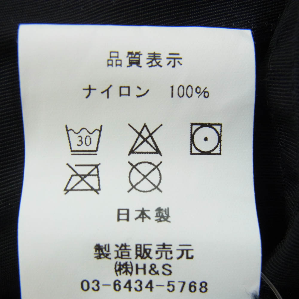 HideandSeek ハイドアンドシーク 23ss HP-010223 Nylon Track Pant ナイロン トラック パンツ ブラック系 L【極上美品】【中古】