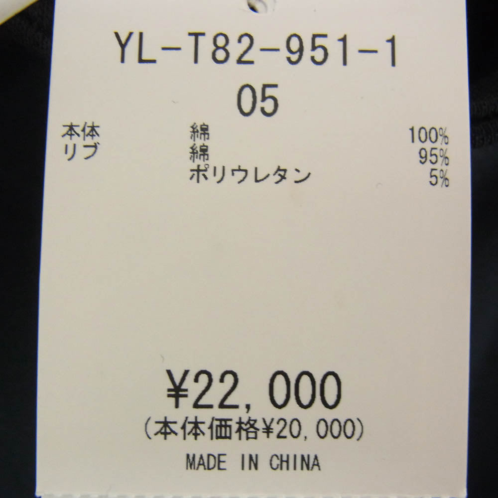 Y's Yohji Yamamoto ワイズ ヨウジヤマモト YL-T82-951 × NEW ERA ニューエラ オーバーサイズ ハーフジップ スウェット生地 プルオーバー ジャケット ブラック系 5【極上美品】【中古】