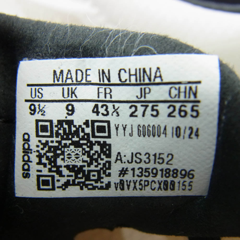 Y-3 Yohji Yamamoto ワイスリー ヨウジヤマモト JS3152 ADIOS 9 アディオス9 ローカット スニーカー ランニングシューズ オフホワイト系 27.5cm【美品】【中古】