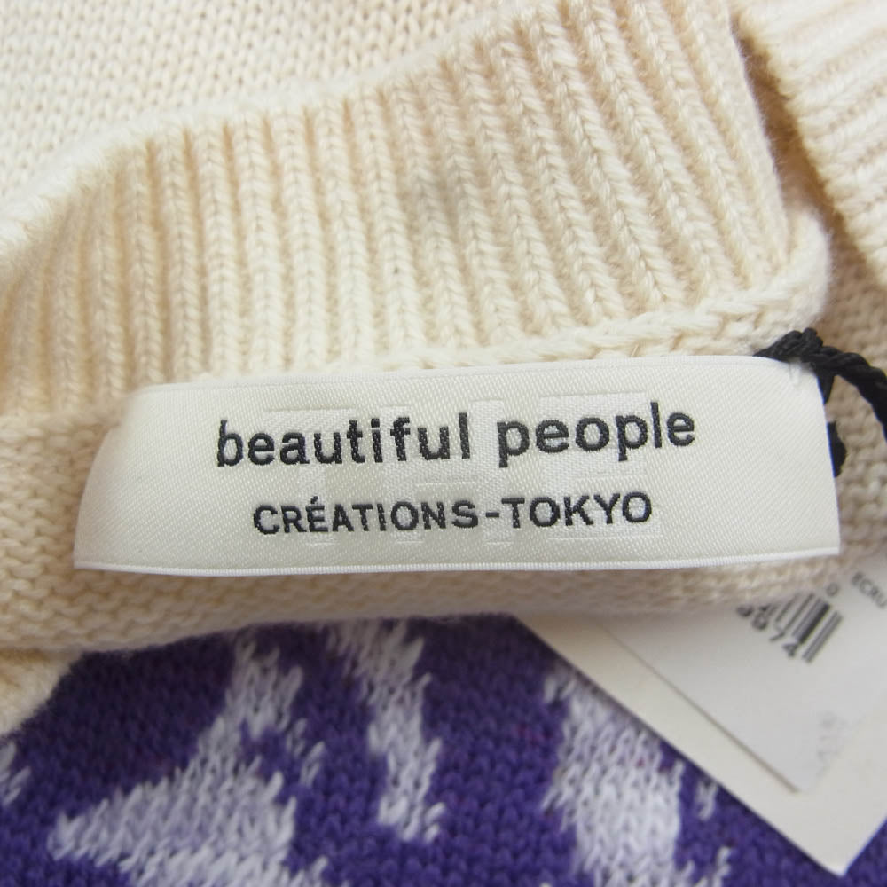 beautiful people ビューティフルピープル 7225210412 THE/a rock knit PO The Flaming Lips ロックバンド柄 ニット ベスト ホワイト系 170【美品】【中古】